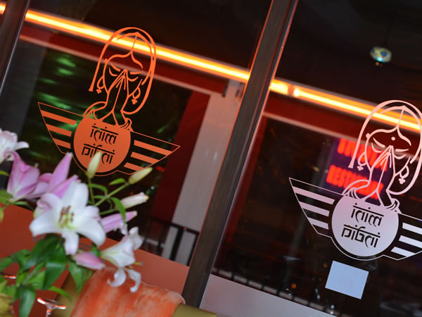 Mini India Elviria - Indian Restaurant Elviria 
